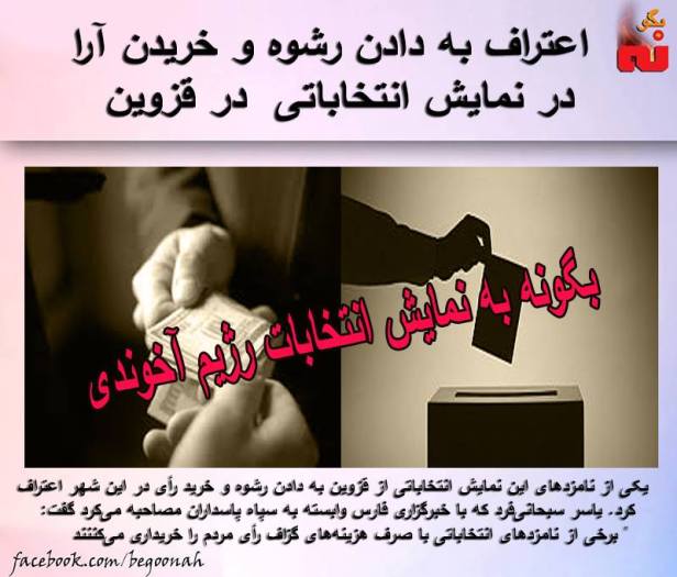 12742552_559131900913720_6059450419269665146_n