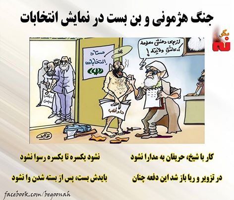 12742742_557443644415879_1071307492297008181_n