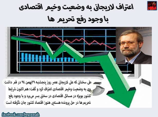 12742805_557218624438381_154944795810894295_n