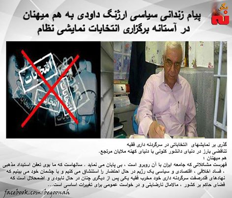 12742829_556198397873737_3717483711117894640_n