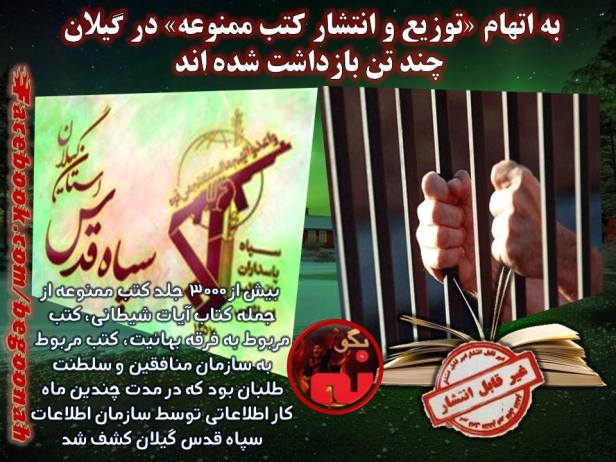 12743562_559723644187879_1885118392477767330_n