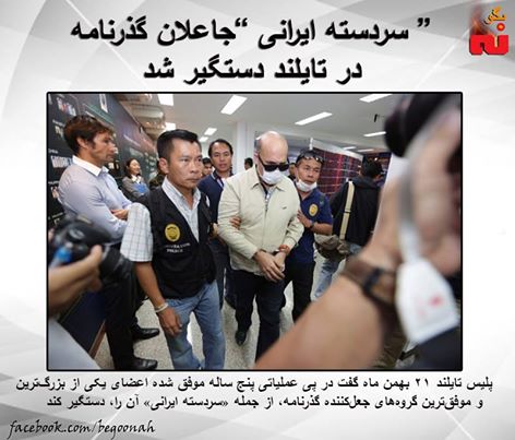 12743587_554740851352825_8172988299358361042_n