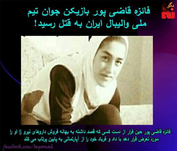 12743598_557932117700365_706686028965024817_n