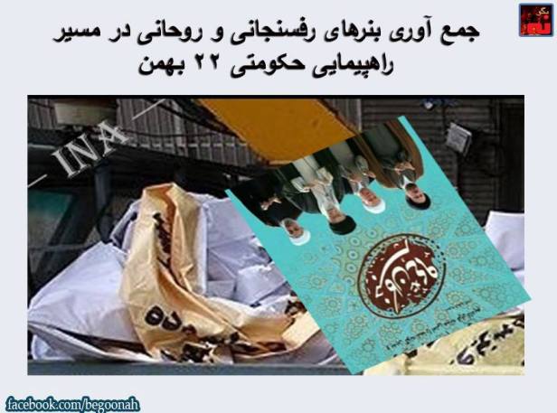 12743769_554416441385266_5731619538287389785_n