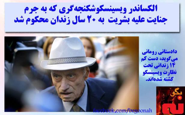 12743771_554253608068216_4263272200841196070_n