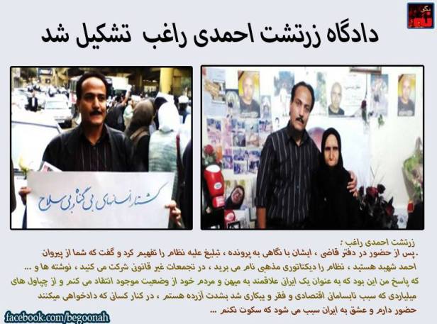 12743813_556538577839719_8222938121761923430_n