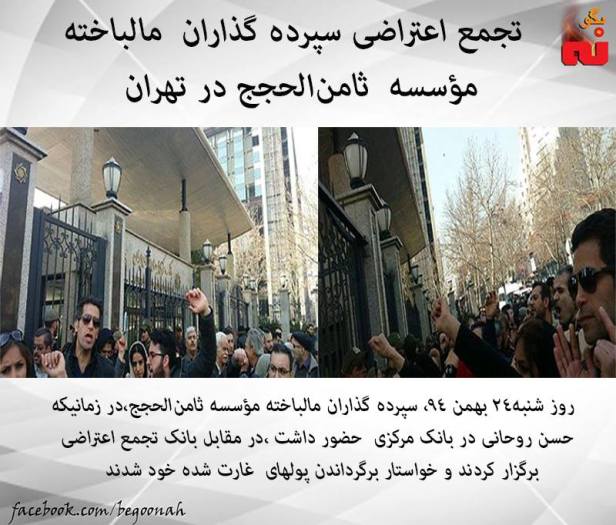 12744082_555475574612686_8381832984426430082_n