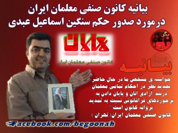 12744165_559709430855967_4485763021148639621_n