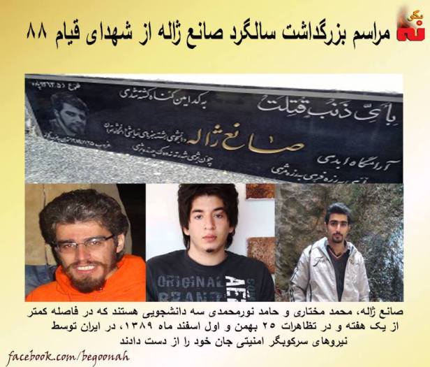 12744219_555740394586204_7553338644013182467_n