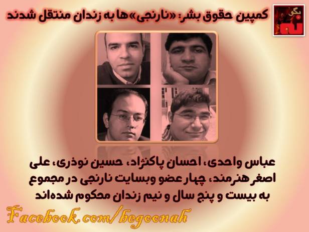 12744264_556968781130032_6849590524531129886_n