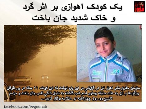 12744310_559511407542436_8094993482805011808_n