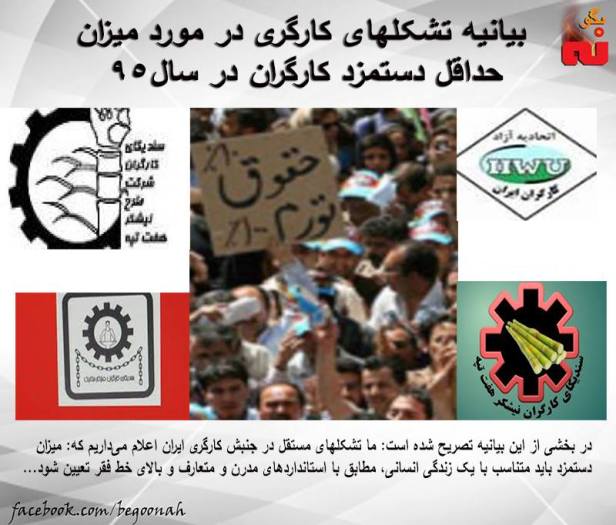 12744632_554961207997456_3246707791579756493_n