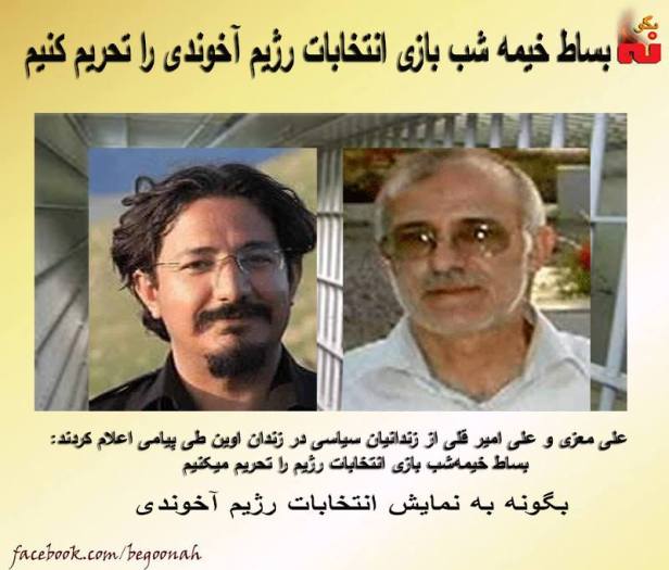 12745500_559751034185140_9211099068808743742_n