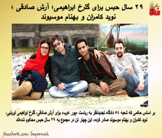 12745511_558413027652274_9176444122443380019_n