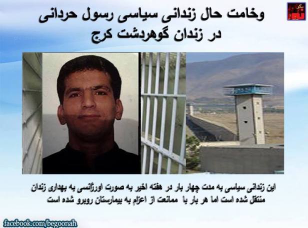 12745607_557988734361370_4900110863158705264_n