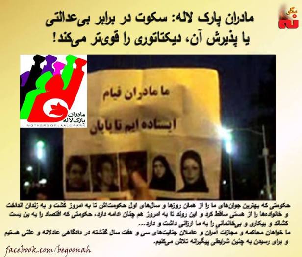 12745657_559908917502685_7807812968022436440_n