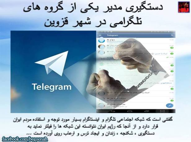 12745749_558772850949625_2446483810612524363_n