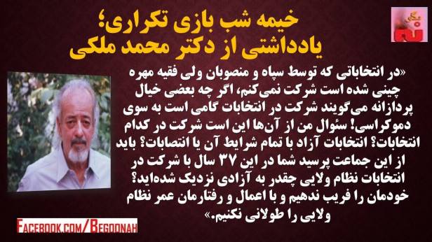 12747371_556821537811423_1892446848346790367_o