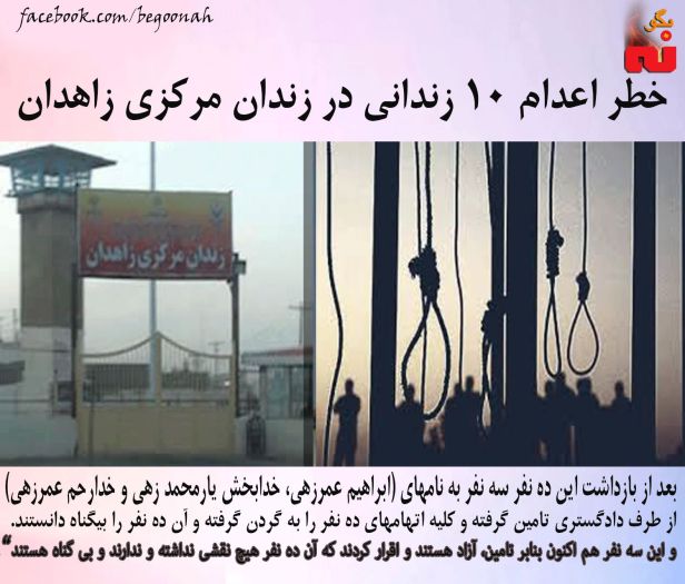 12779052_558451960981714_5783929283549718259_o