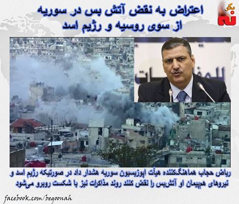 12794570_561120964048147_7593187918670446533_n