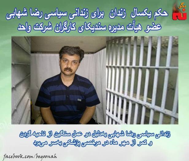 12799155_560373980789512_4306272754566067746_n