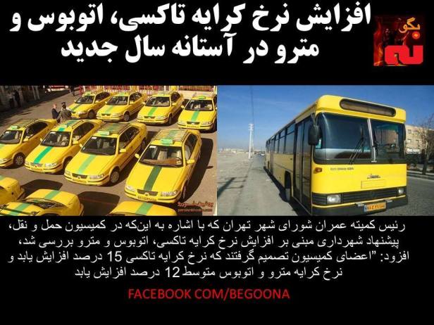 12802789_560796510747259_2008837800731100751_n