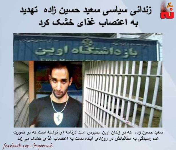 12804633_560766490750261_3918827222467432535_n