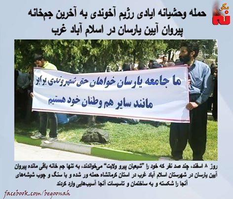 12805882_561115694048674_8530187518871127525_n