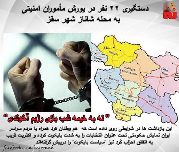 1656121_557933577700219_7503940064998265398_n