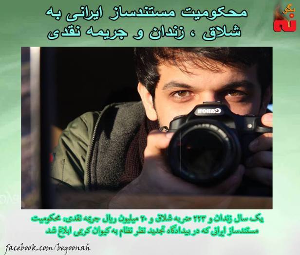 1917079_558288037664773_4717709889530283848_n