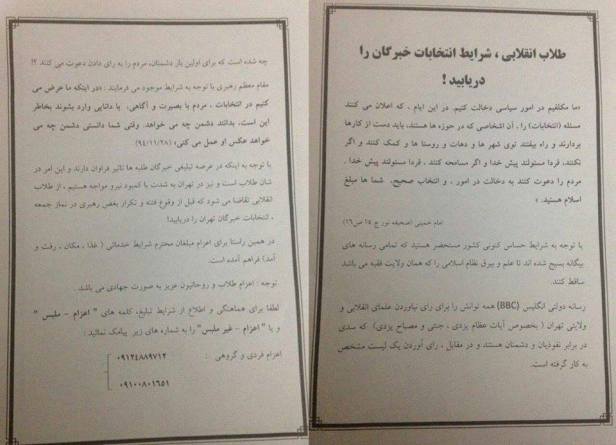 1932232_559208224239421_904178869217205186_n