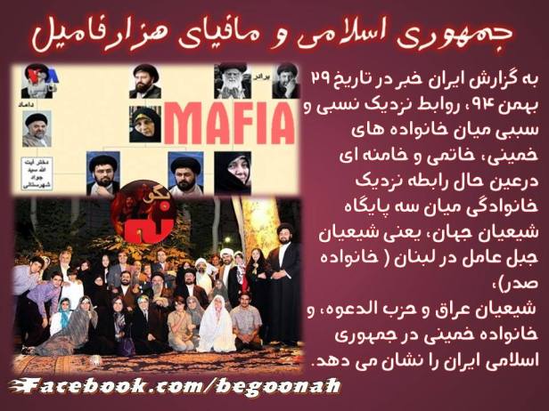 1935209_556993801127530_8587427294180283868_n