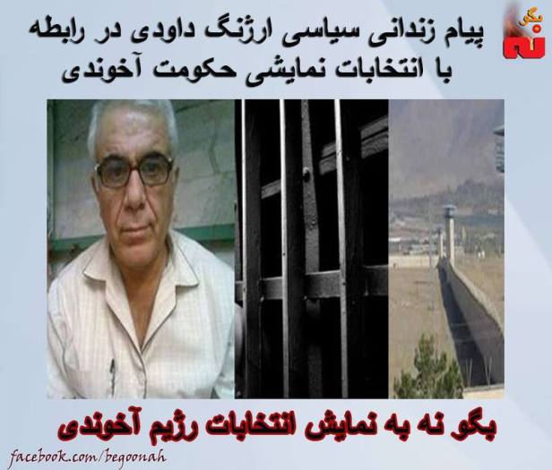 3532_559640660862844_9189092570050905731_n