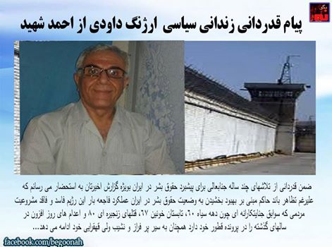 10300426_567886470038263_3359256807959484424_n