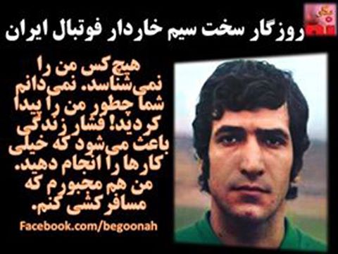 10364097_570318793128364_8714275569257191507_n