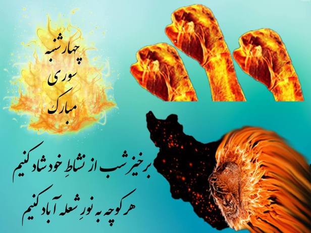 10365964_567465063413737_614936065960674434_n