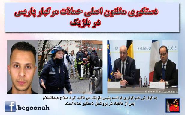 10368383_569239513236292_2752514588863049695_n