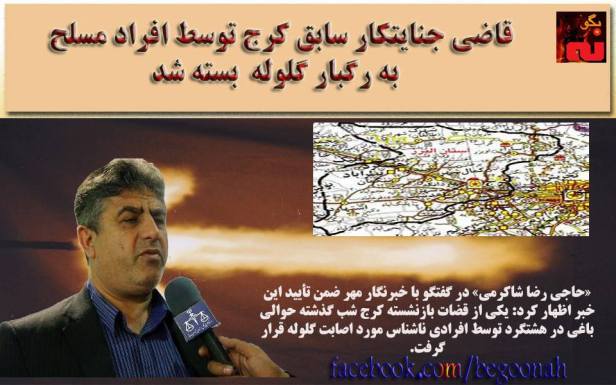 10610595_569223376571239_354456757780946352_n