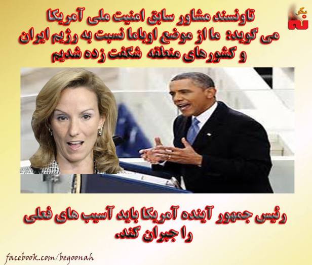 10639396_569211193239124_9082668845776318744_n