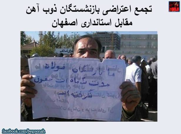 10660119_563067923853451_6265187718481491484_n