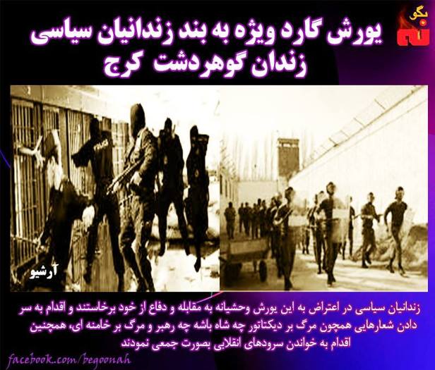 10730124_566456416847935_3253756394188837566_n