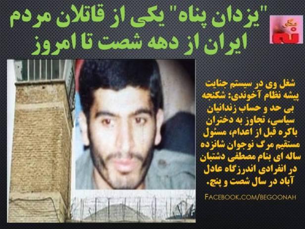 10985187_564800327013544_6917068593701869648_n