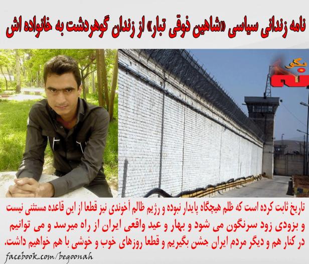 11164226_568094133350830_72424793904750902_o