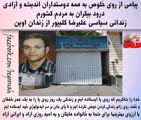 11202594_568100606683516_4284564026308695776_n