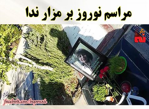 11701026_570764639750446_8225384941424645364_n