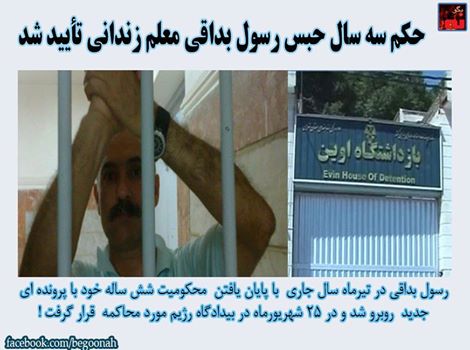 1173781_568772889949621_4776749097651905751_n