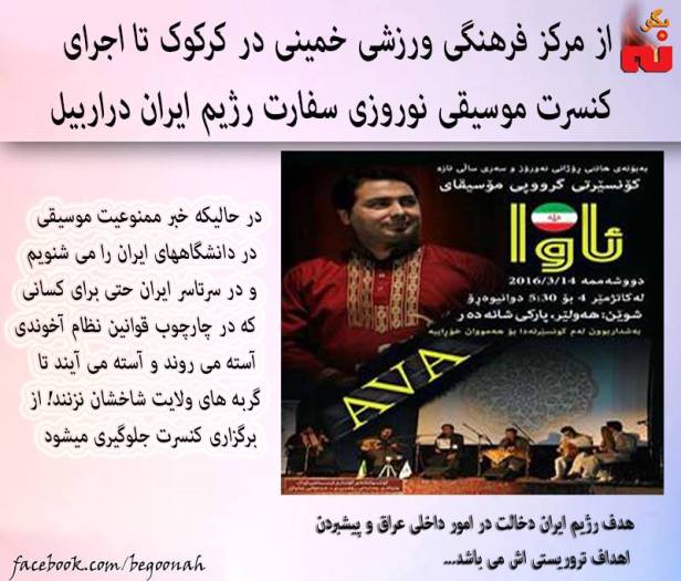 12042733_565135383646705_3079800387583864855_n