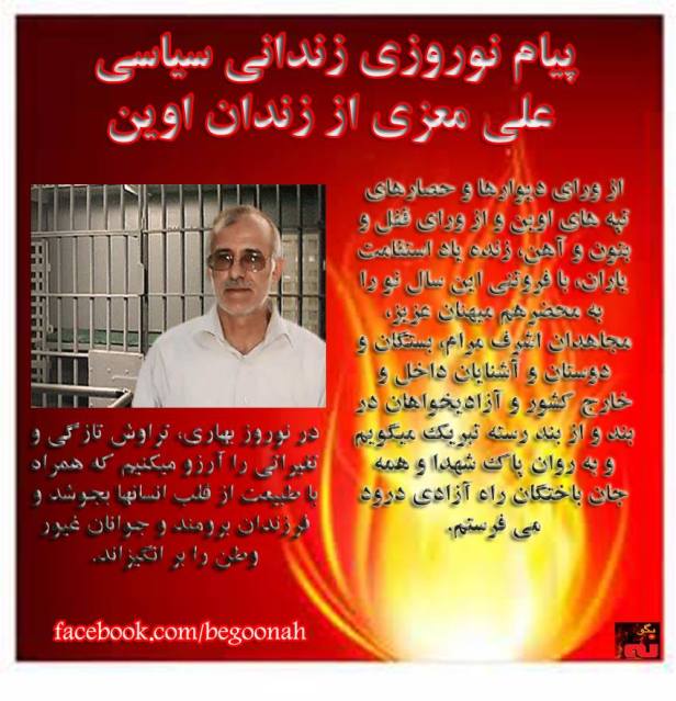 12079479_570304659796444_1327084605100753309_n