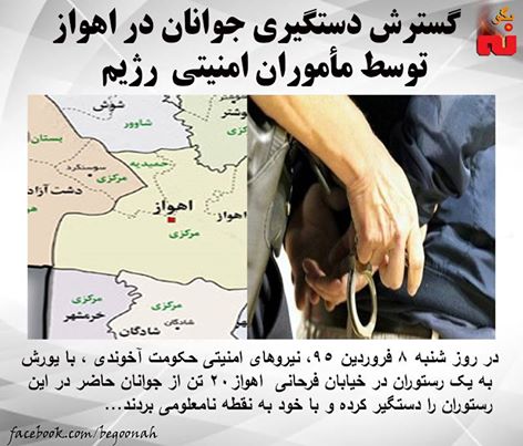 12495058_575257335967843_4378244666770326860_n