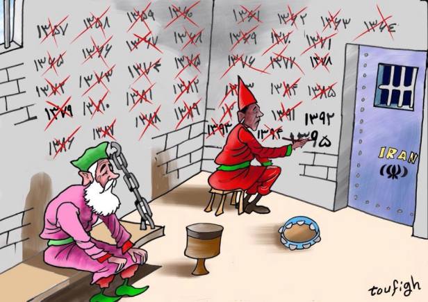 12512367_569084486585128_1338160103598267594_n